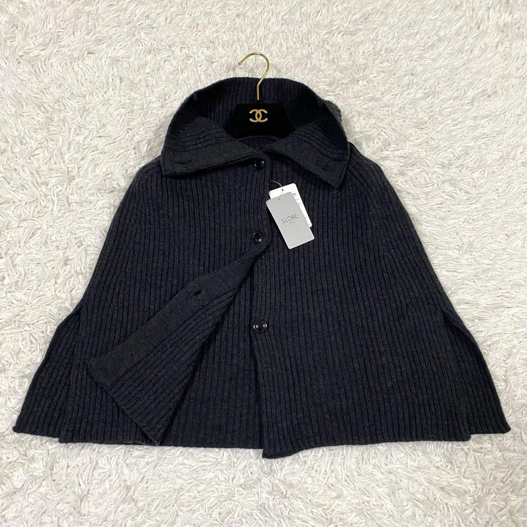 完売品✨未使用タグ付き✨SLOBE IENA ファインウール スヌード　ポンチョ