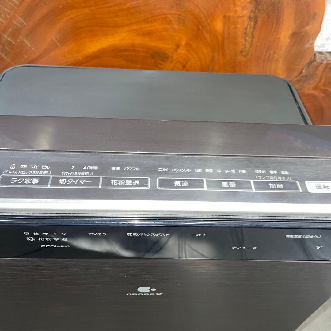 ナノイーX搭載　加湿空気清浄機　F-VXS90　パナソニック Panasonic