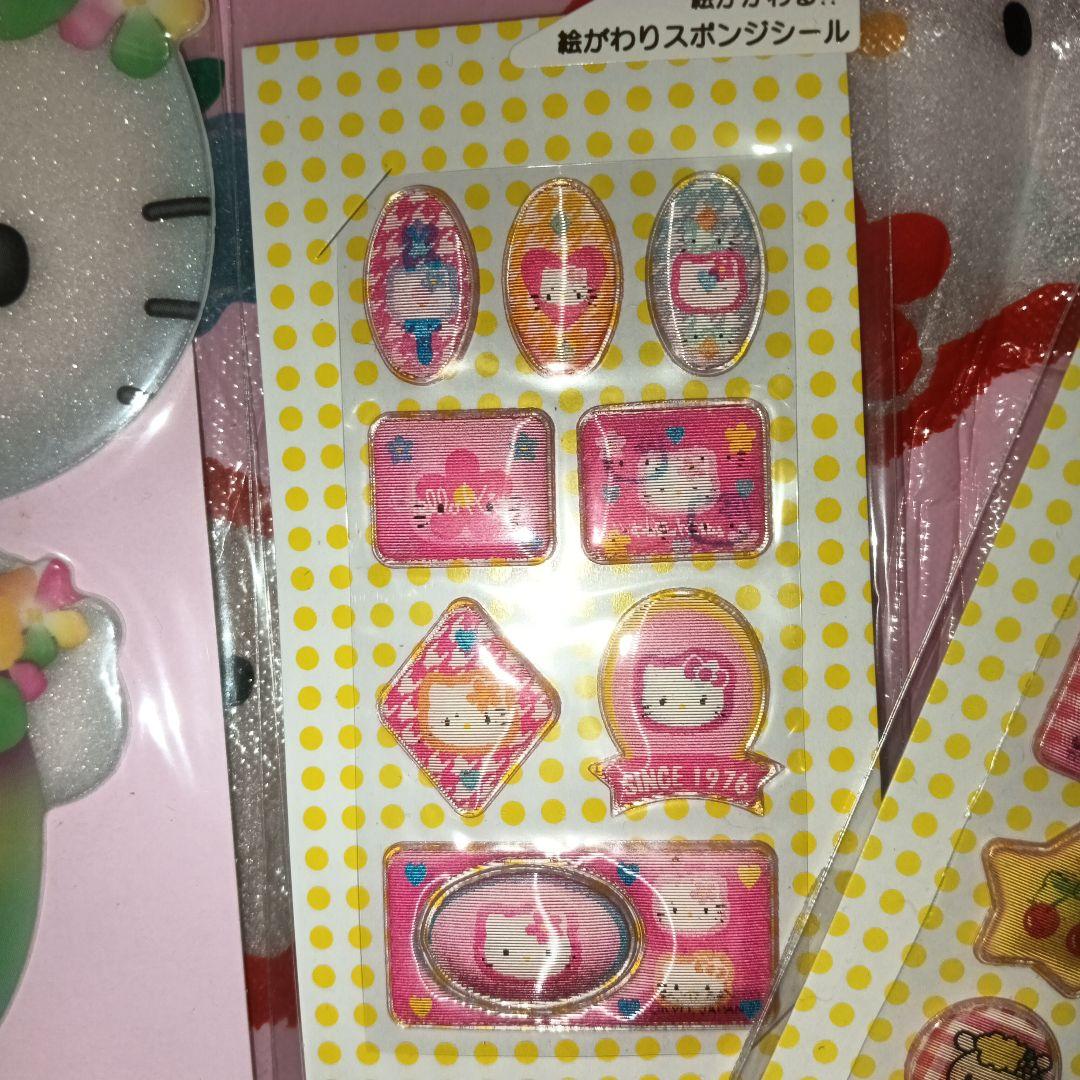 キティちゃん シール ハガキ