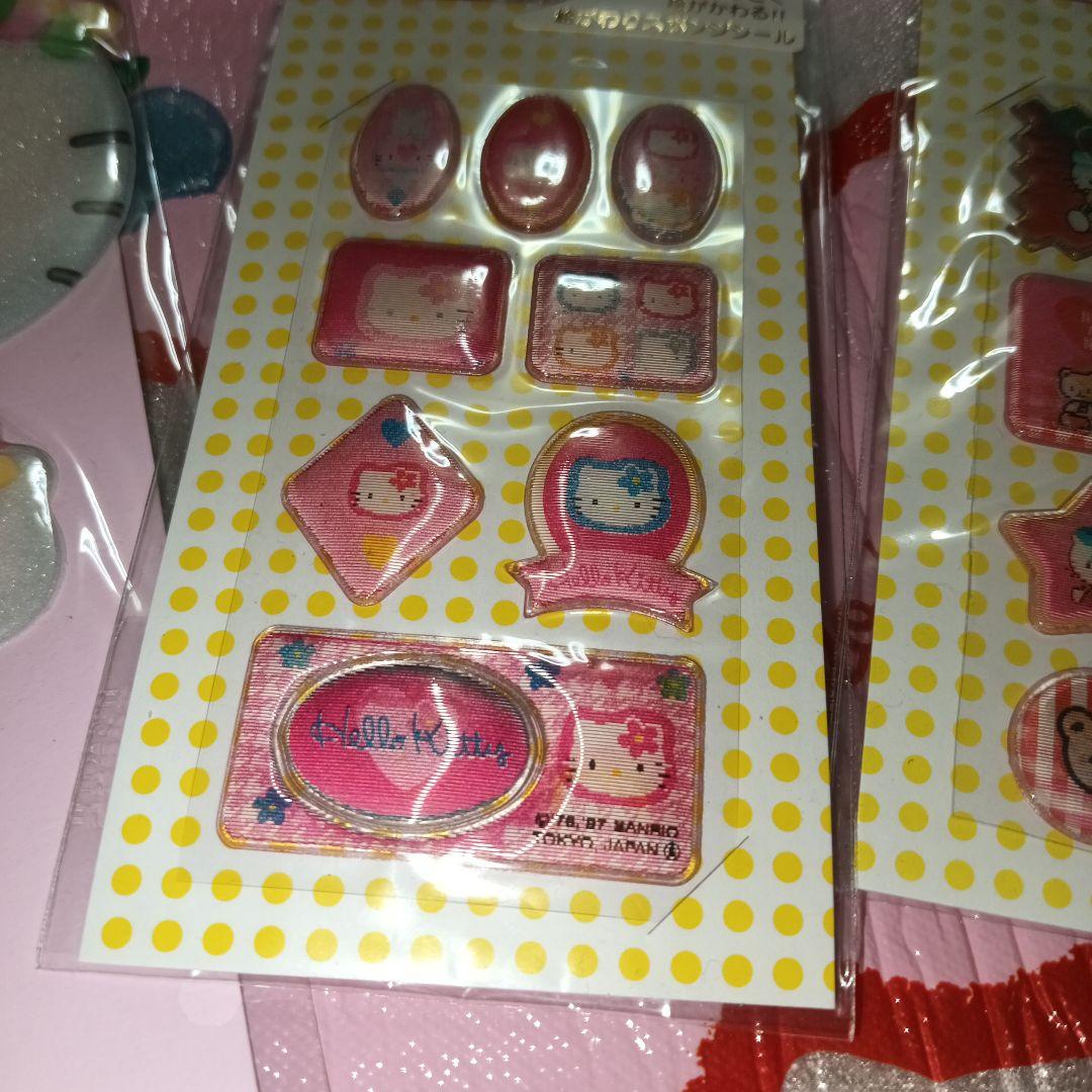 キティちゃん シール ハガキ