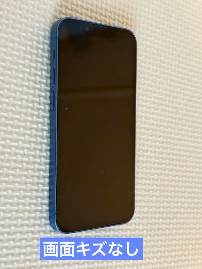 【美品】iPhone 13 mini 256GB ブルー SIMフリー