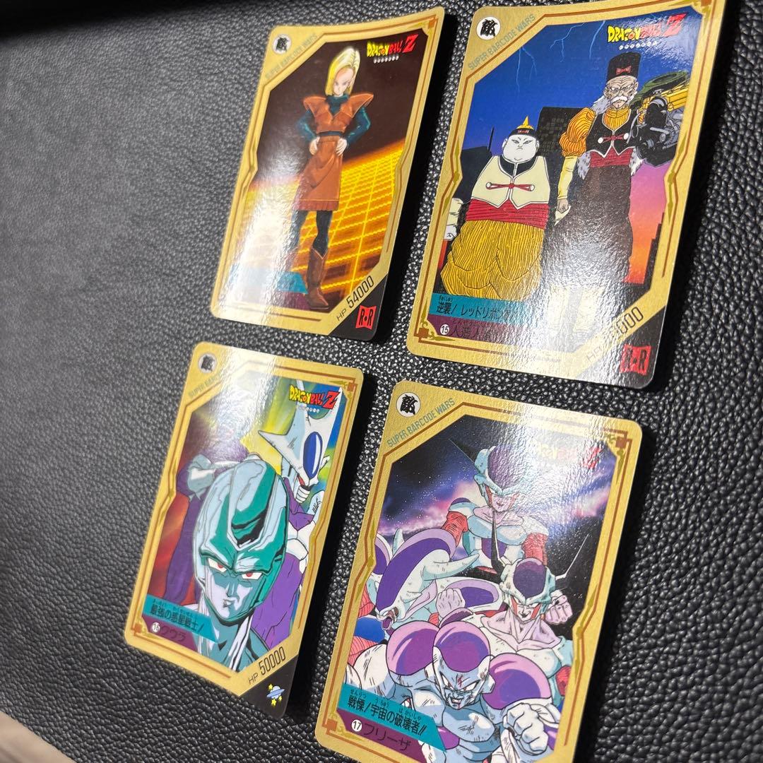 【超美品】スーパーバーコードウォーズ バトルセレクション21 コンプセット