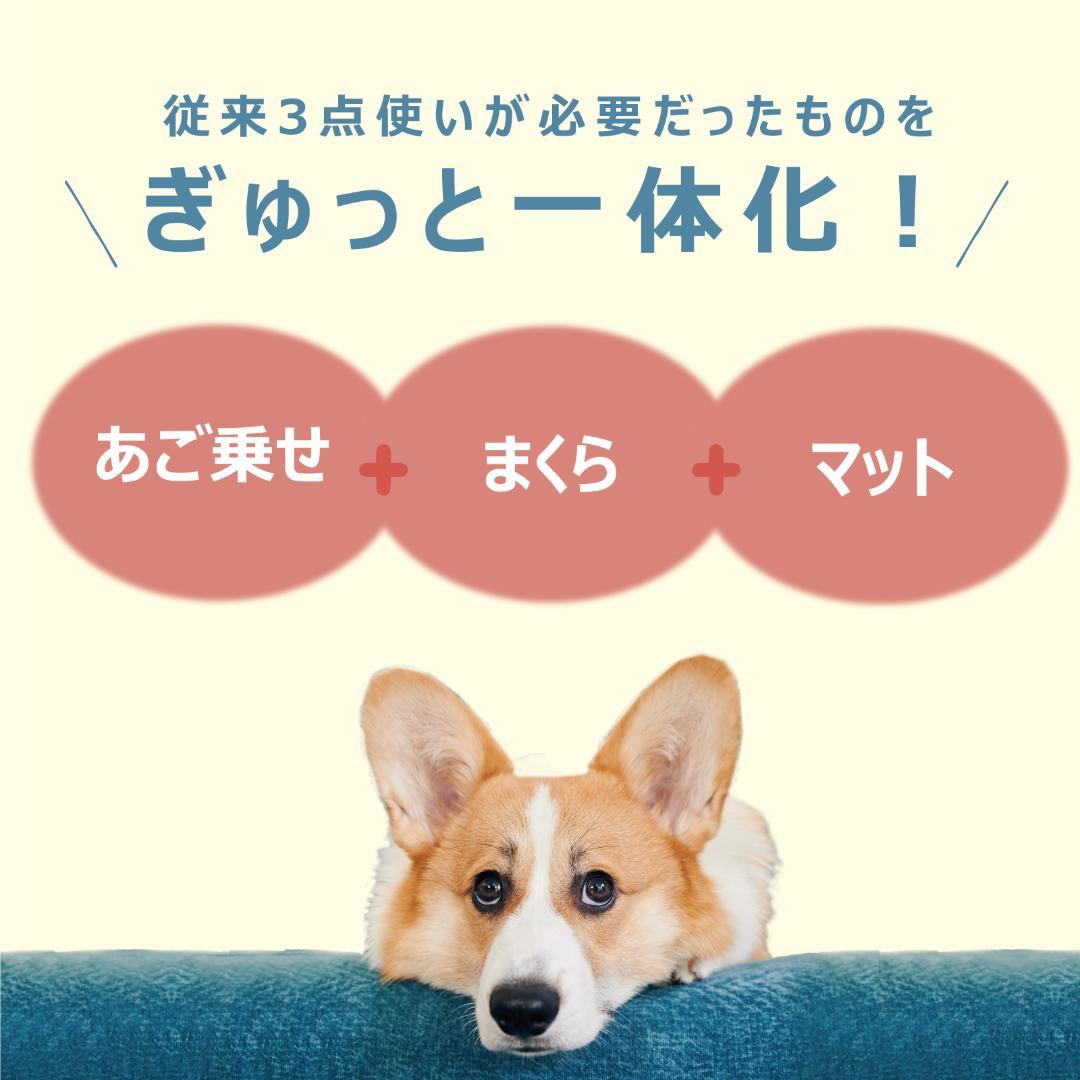 【一体型】カートクッション★ドット あご乗せ コンフォーター カートカバー