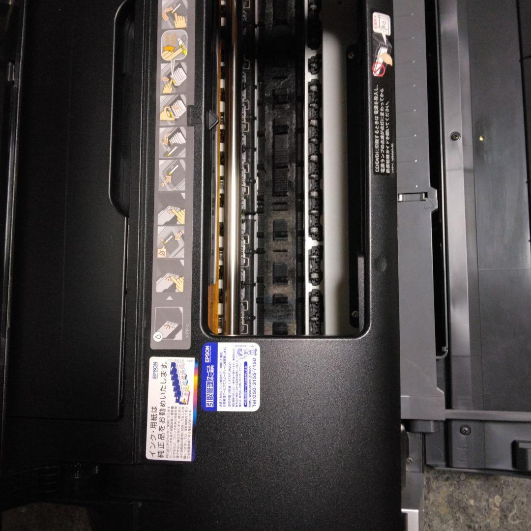 EPSON　A3ノビプリンター　PM-G4500