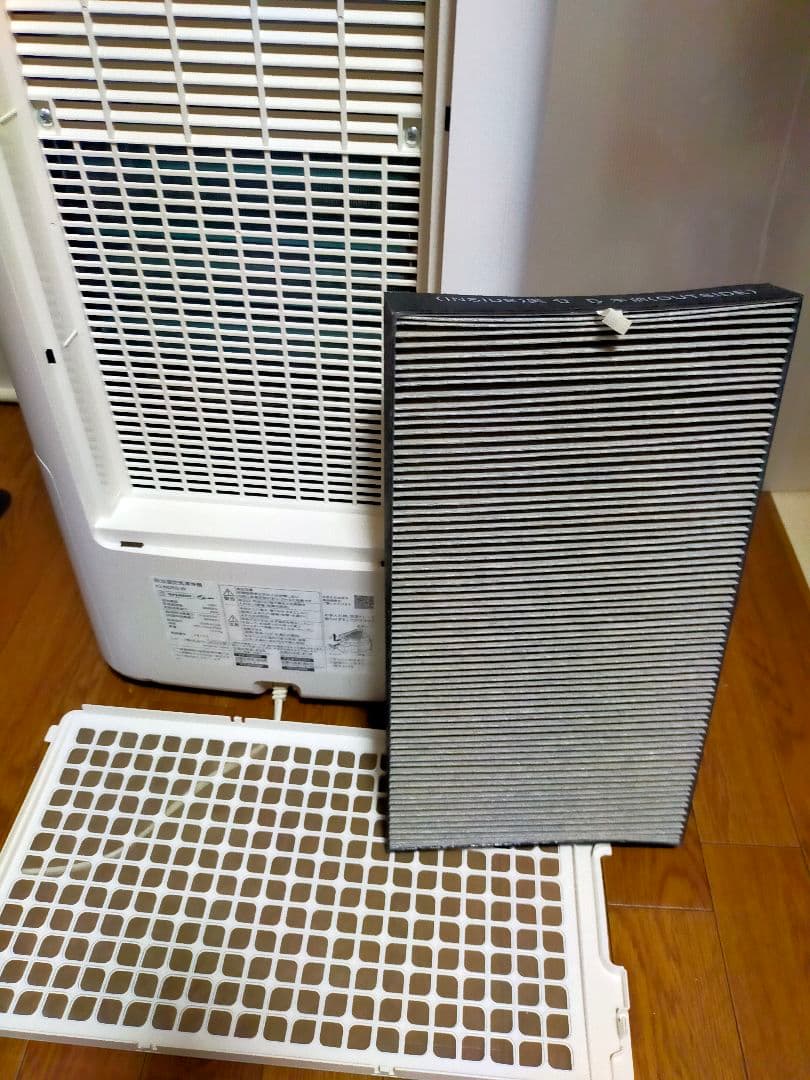 シャープ　除加湿空気清浄機 KI-ND50-W