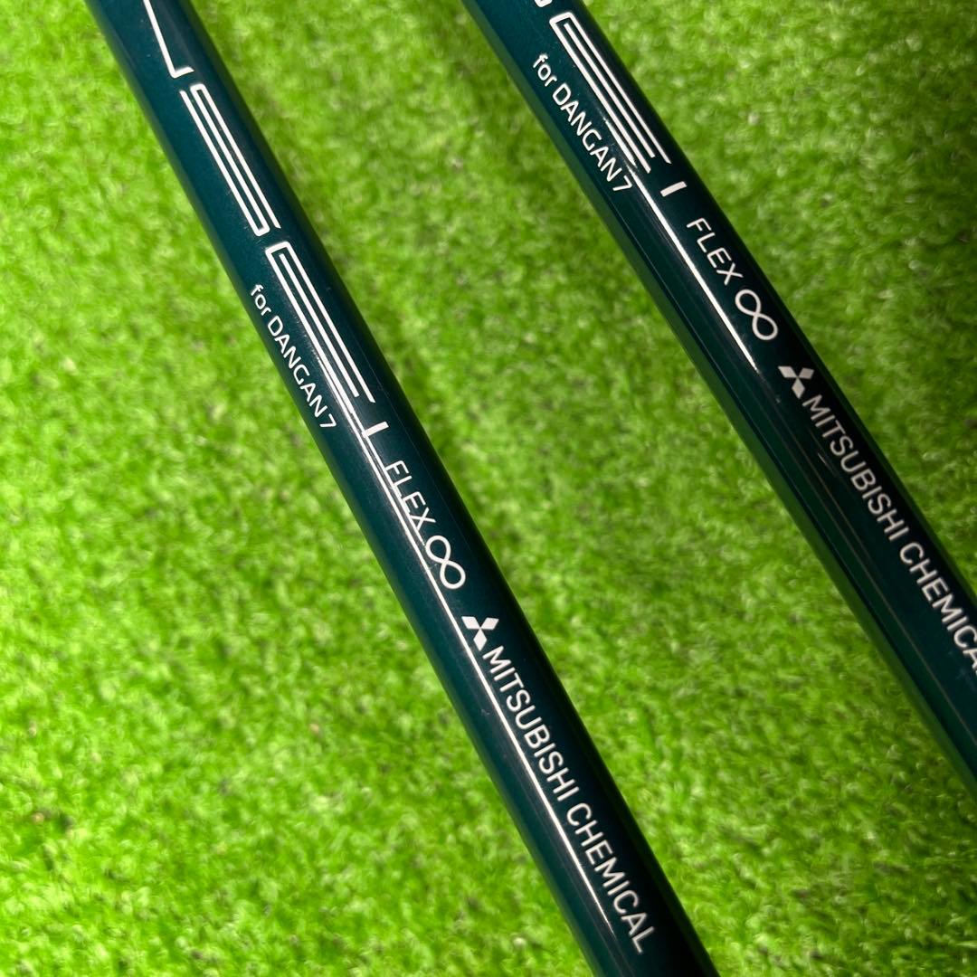 寶TIS-540 maruman #8.9 アイアンセット flex∞