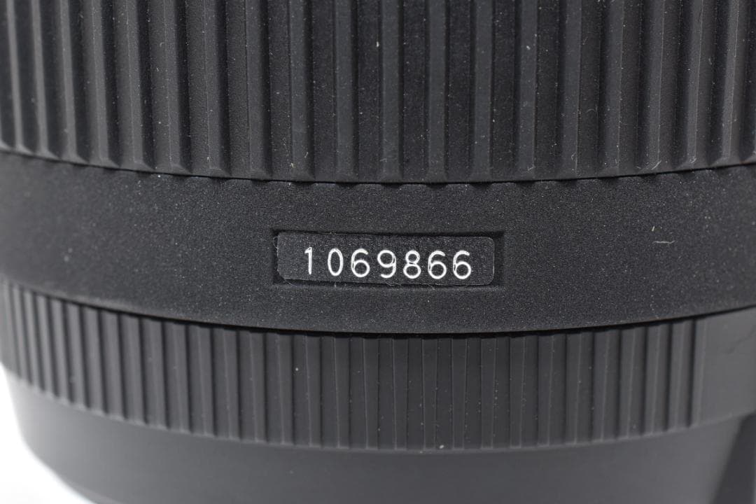 超美品 18-200mm F3.5-6.3 DC HSM NIKON H129