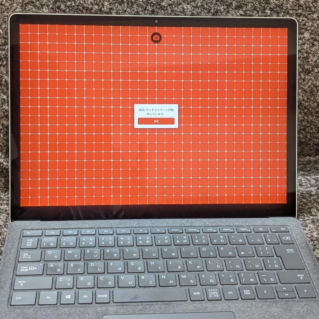 美品・オフィス付 Surface Laptop 3 i7/16GB/512GB