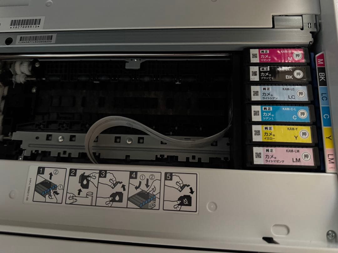 【EPSON】EP-883AW