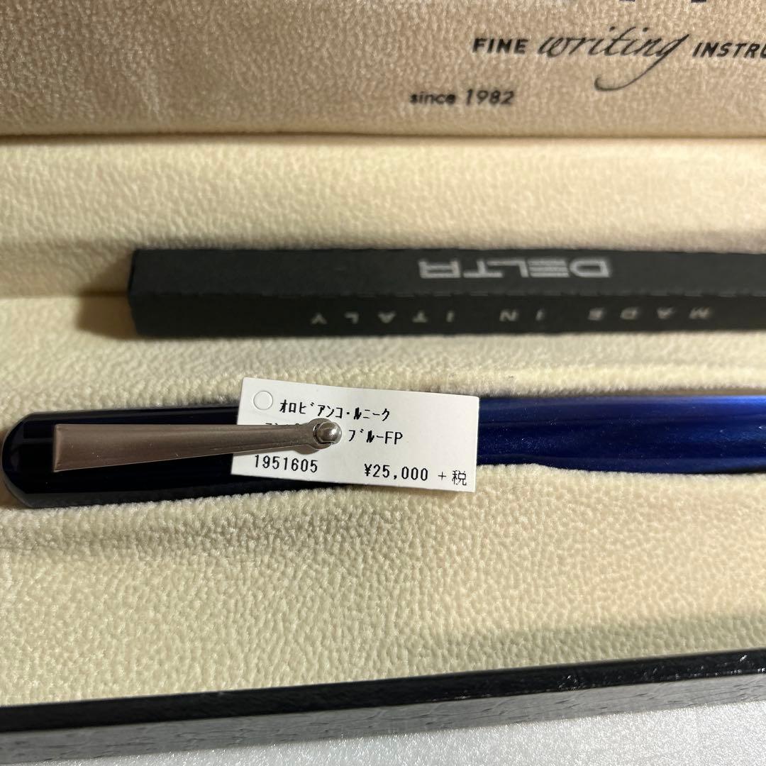 新品未使用 オロビアンコ ルニーク × デルタ コラボ 万年筆 ブルー 青