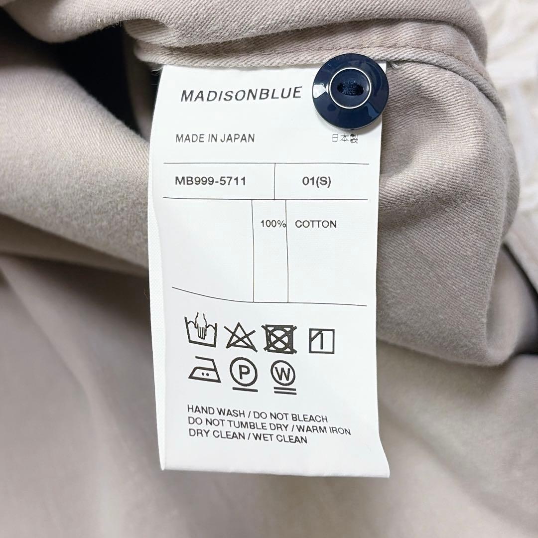 マディソンブルー　コットン　ハンプトンシャツ　ロゴ刺繍　ロゴボタン