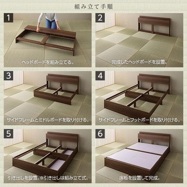 ベッド ダブル ボンネルコイルマットレス付きds-2333097