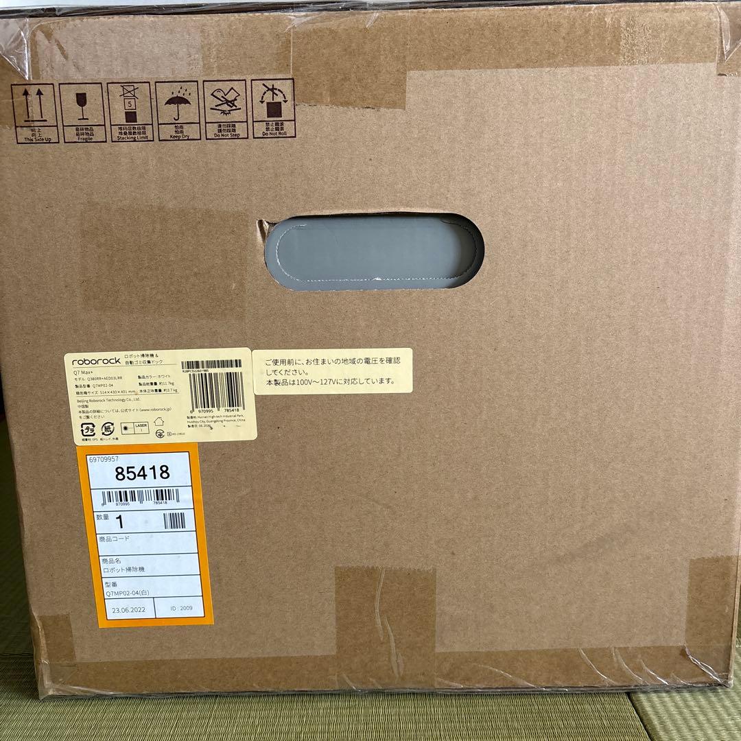 め*め様 【新品未使用】RoborockQ7Max+ ロボット掃除機 Q7MP0