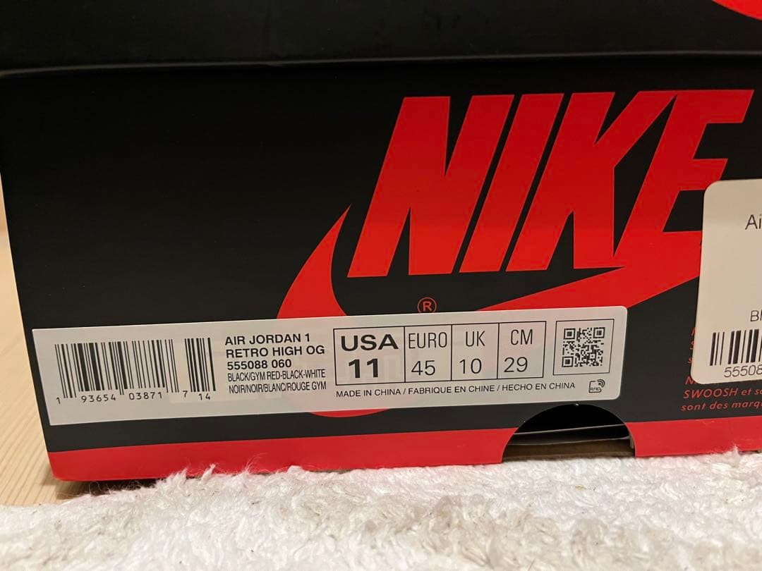 シューズ(男性用) NIKE Air JORDAN 1 High OG 555088 060