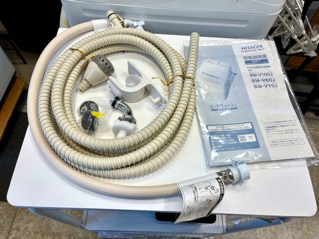 HITACHI ビートウォッシュ BW-V80J 縦型洗濯機 2023年製 8K