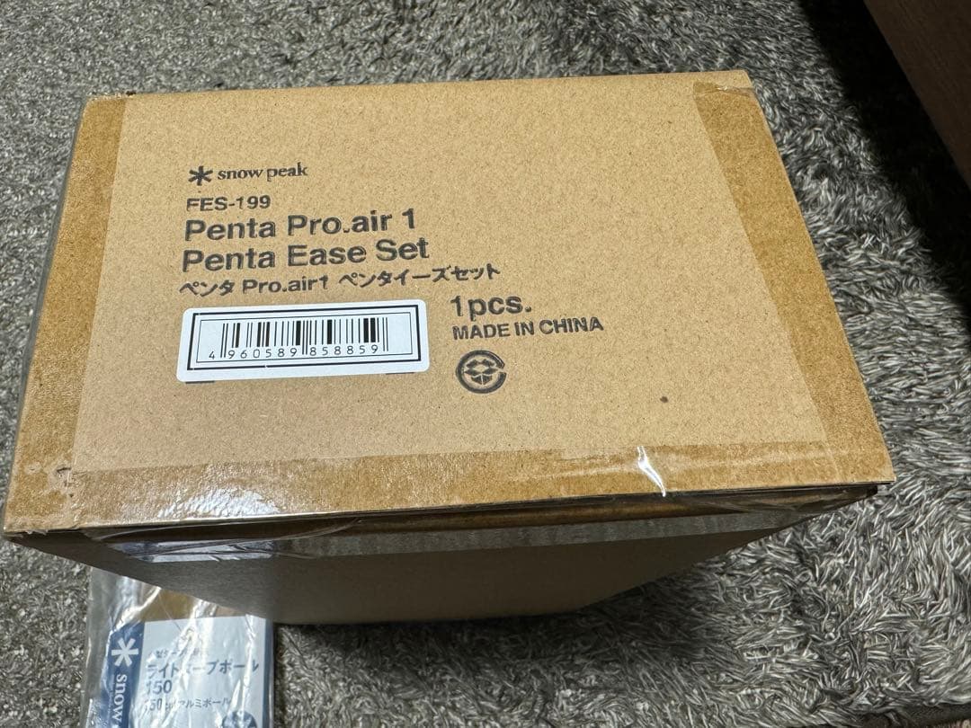 [未使用品]スノーピーク ペンタ Pro.air1 ペンタイーズ ポール付