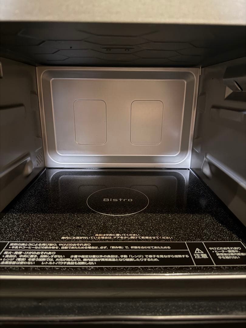 【2022年製】PanasonicスチームオーブンBistro NE-SBS6A