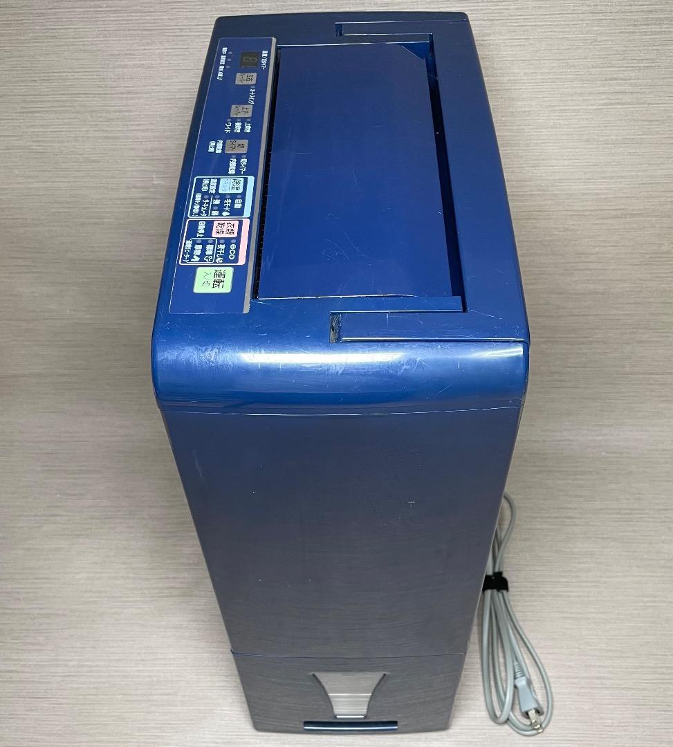 コロナ CORONA CD-H1819 衣類乾燥除湿機 送料無料 匿名配送