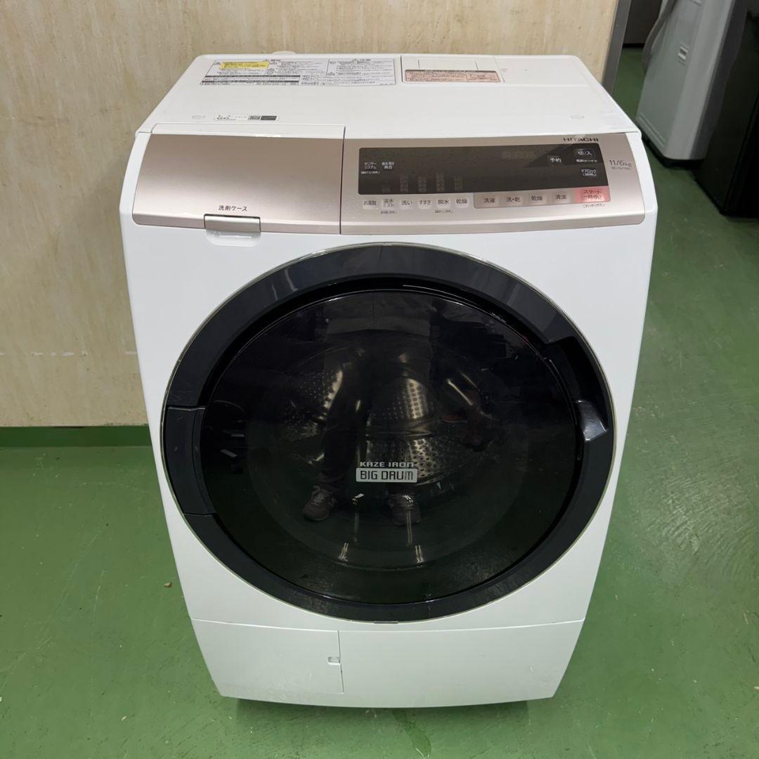 702◀送料設置無料★日立　ドラム式洗濯機　11㌔乾燥機能付き　冷蔵庫