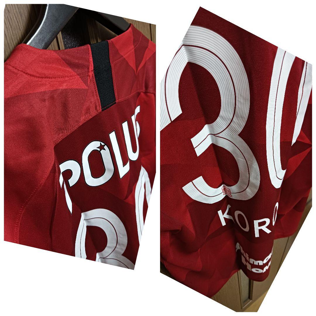 ナイキ 浦和レッズ 興梠慎三 #30 ユニフォーム 2020ホーム XLサイズ