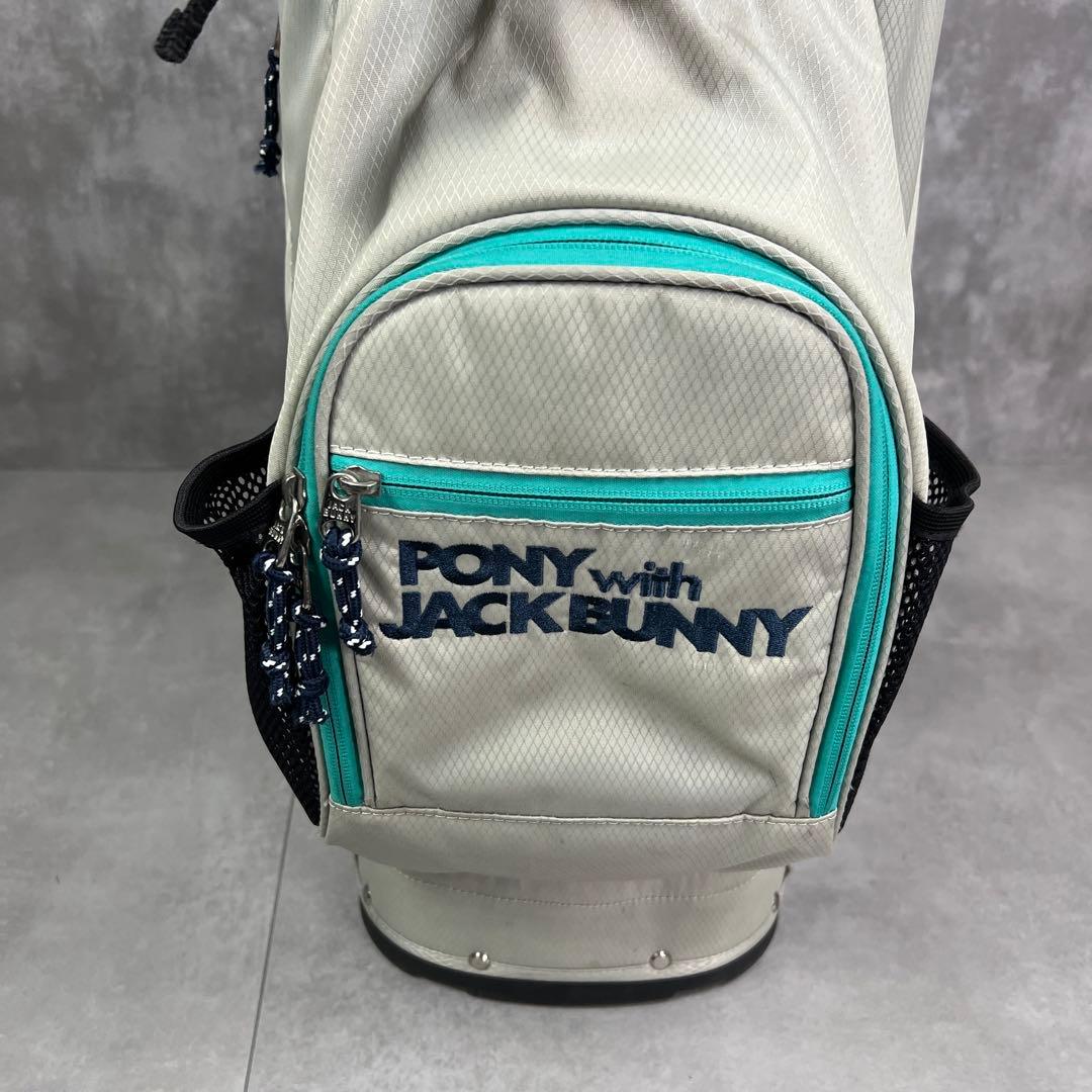 希少　PONY with JACK BUNNY　スタンド式キャディバッグ　7分割