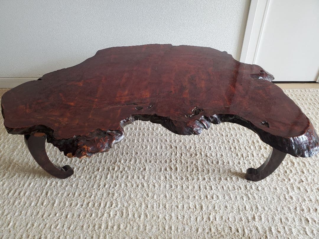 屋久杉　座卓