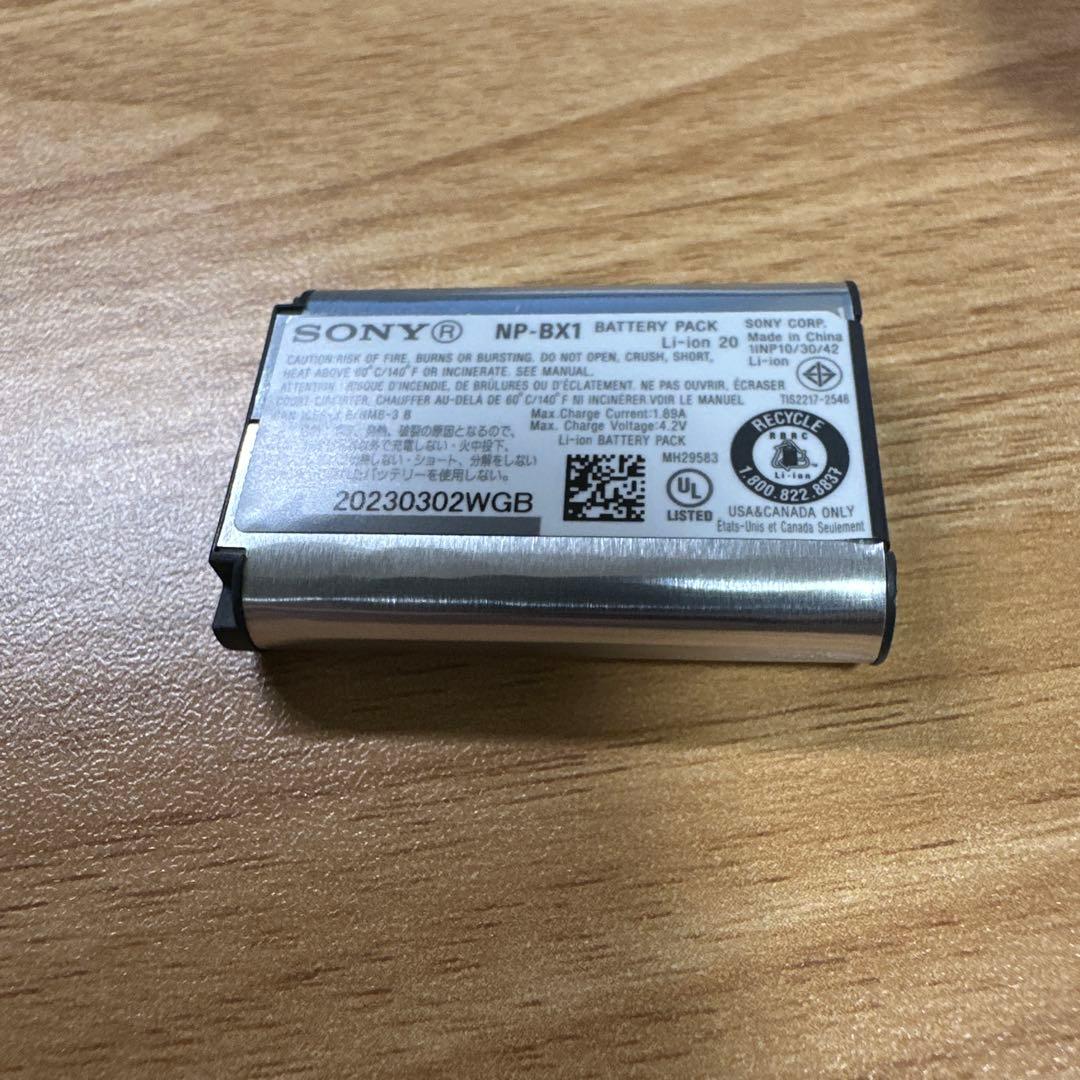 【未使用】SONY VLOGCAM ZV-1M2 レンズ一体型デジタルカメラ