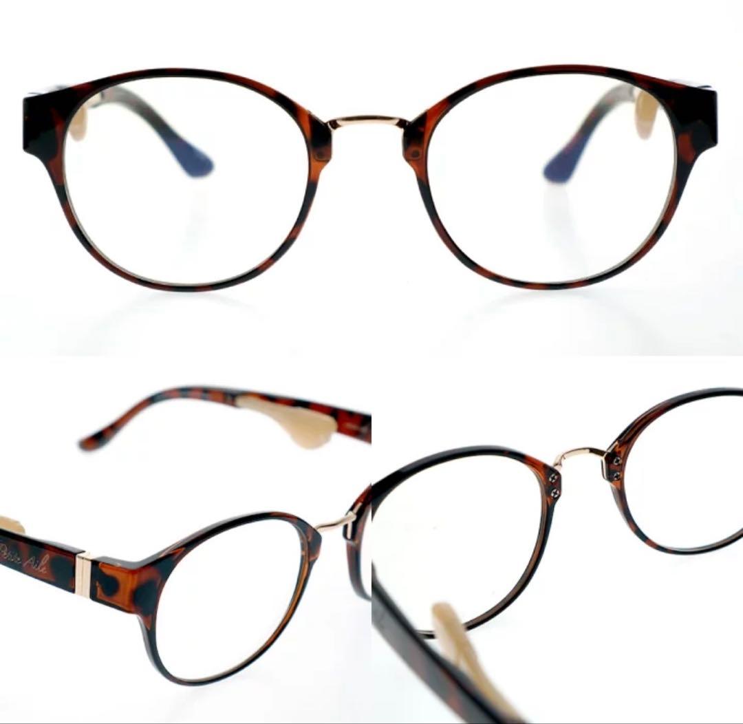 【IZONE Petite Aile】レディースサングラス