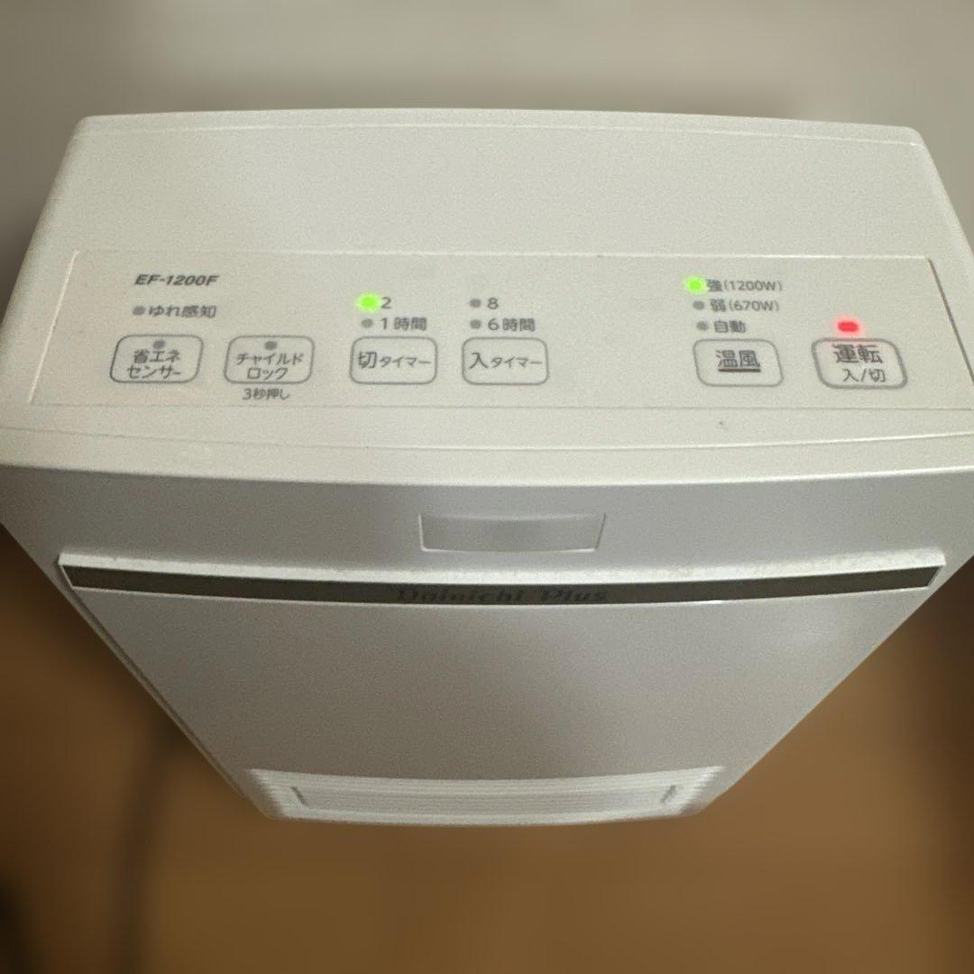 【2022年製】ダイニチ　セラミックファンヒーター　EF-1200F ホワイト