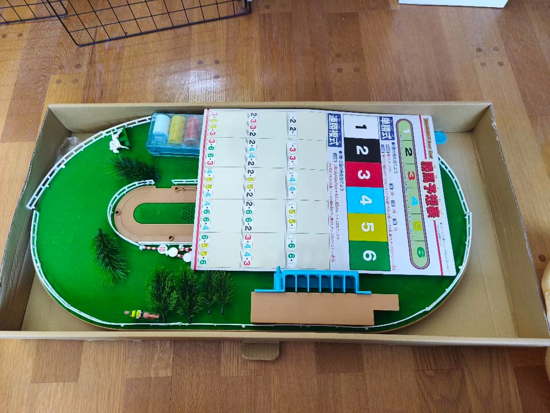 【希少】バンダイ サラブレッドダービーゲーム　競馬 ボードゲーム