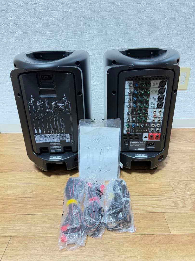 Yamaha STAGE PASS 400 スタンド付き