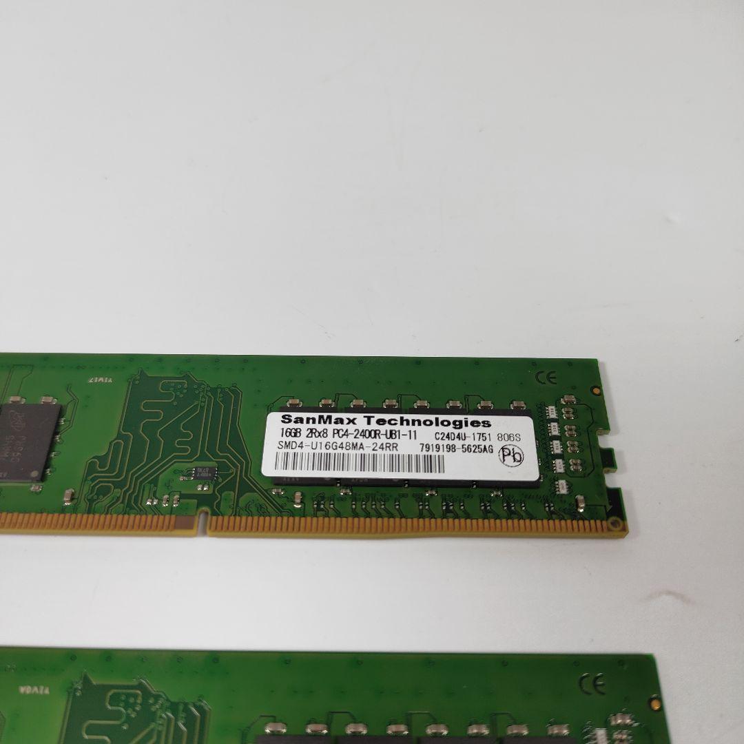 AA3486A DDR4 16GB×2 2400Mhz 32GB 動作確認済み
