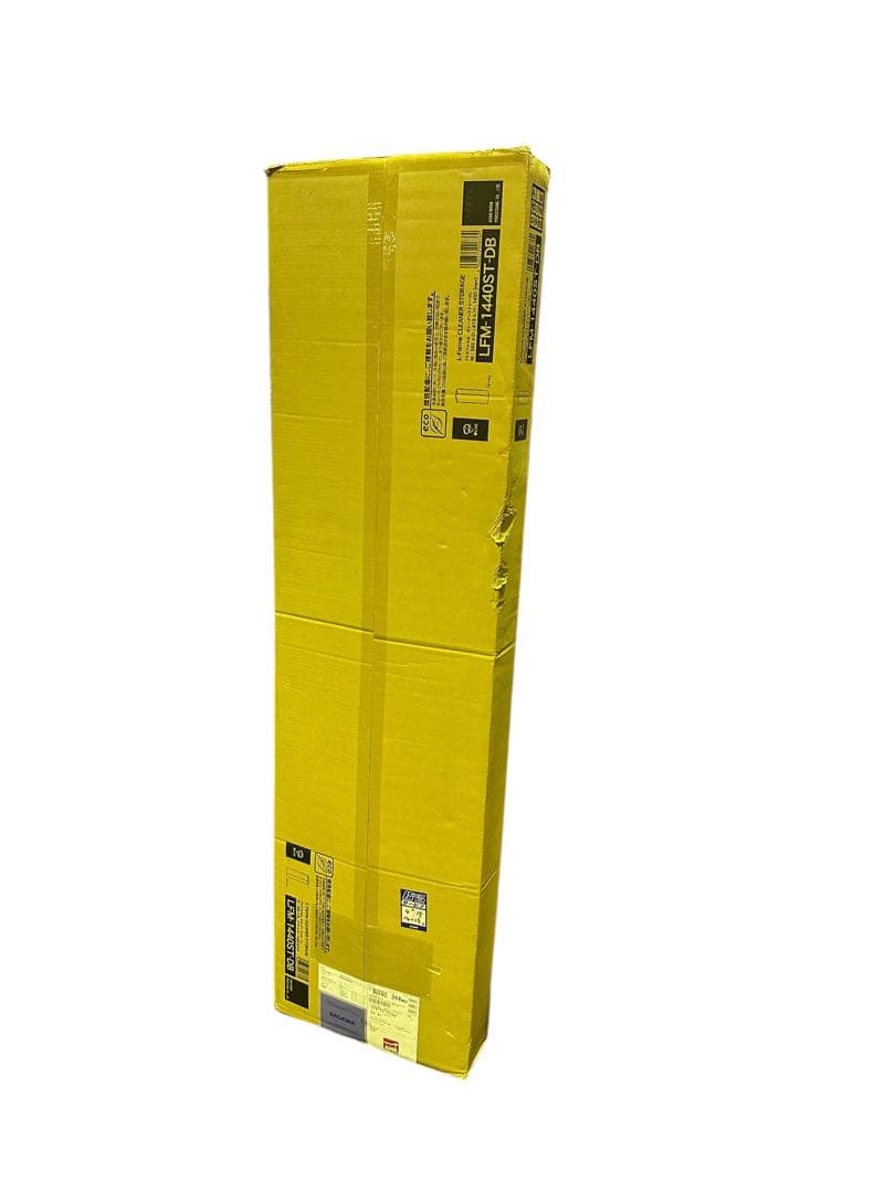 LFM‑1440ST‑DB 掃除機収納庫　クリーナーストレージ　ダークブラウン