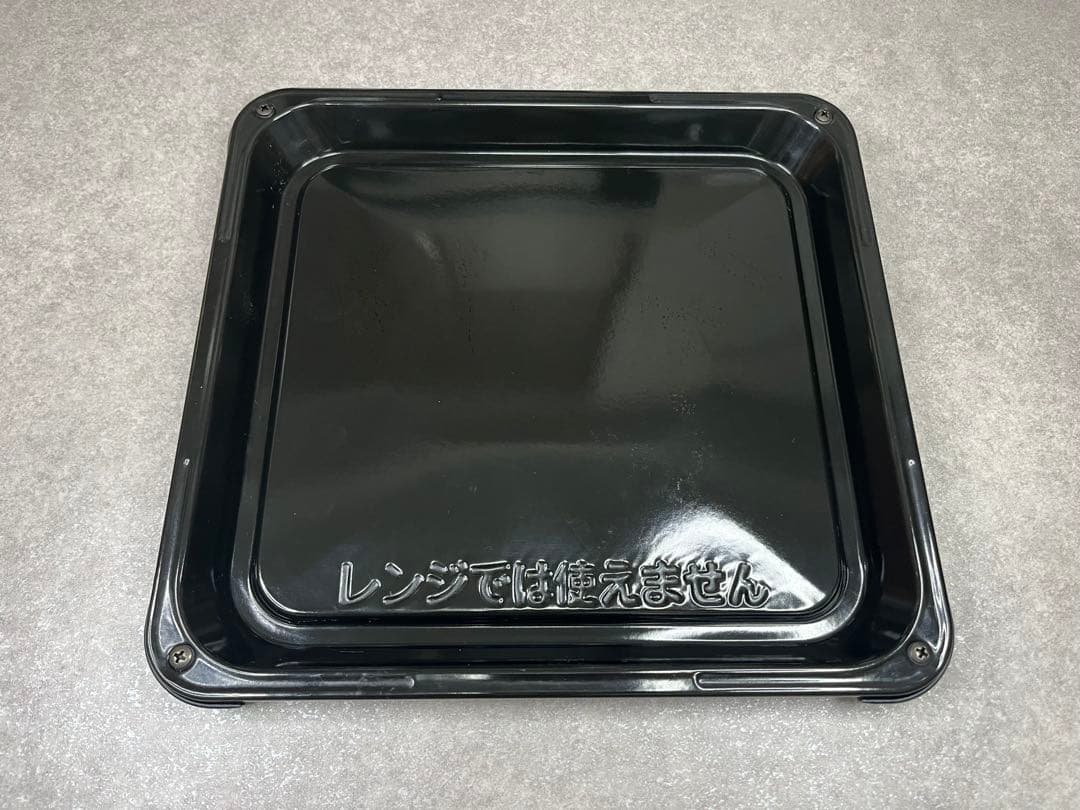 美品【HITACHI】日立 オーブンレンジ MRO-F5Y(W) 2022年製