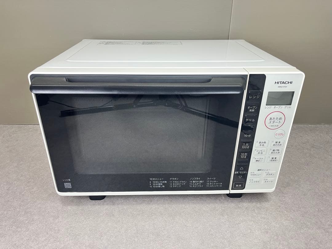 美品【HITACHI】日立 オーブンレンジ MRO-F5Y(W) 2022年製