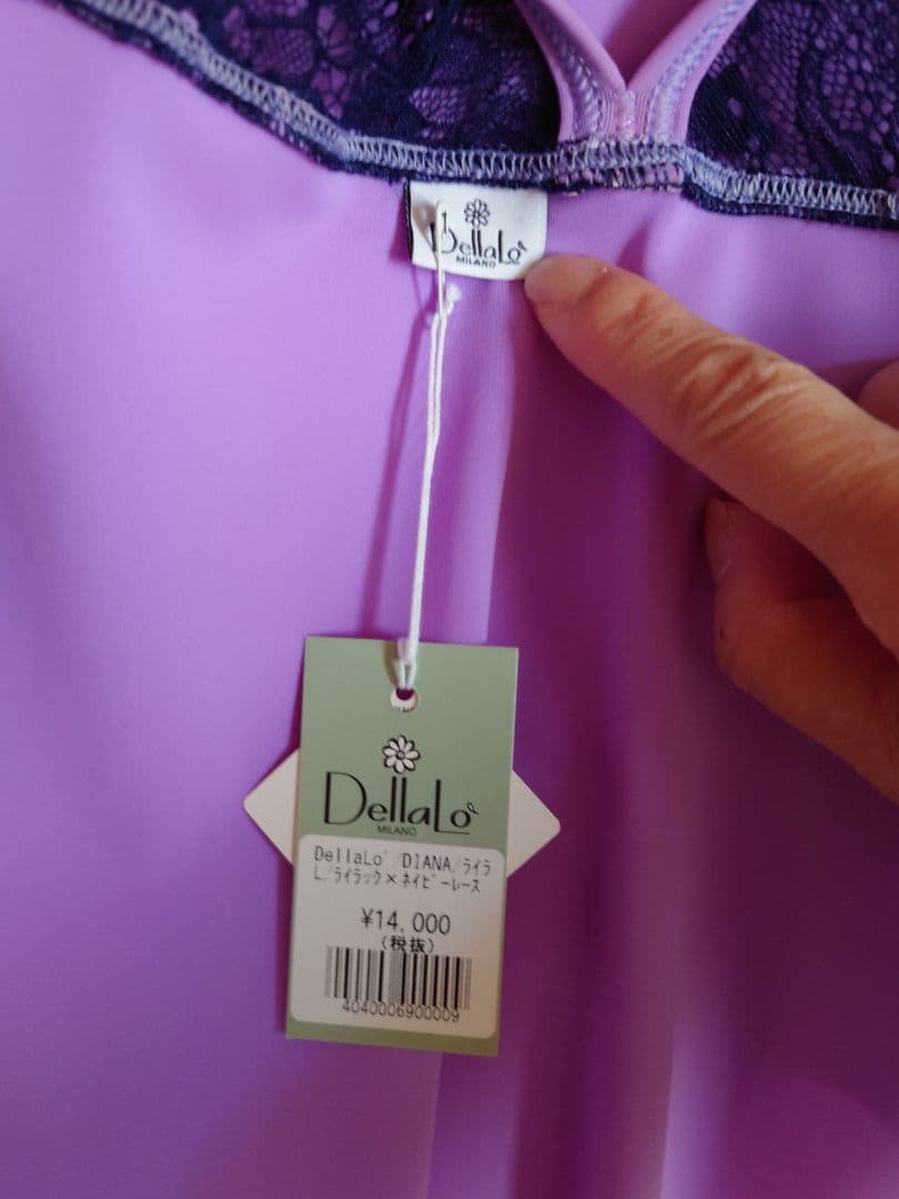 DellaLo' Milano レオタード