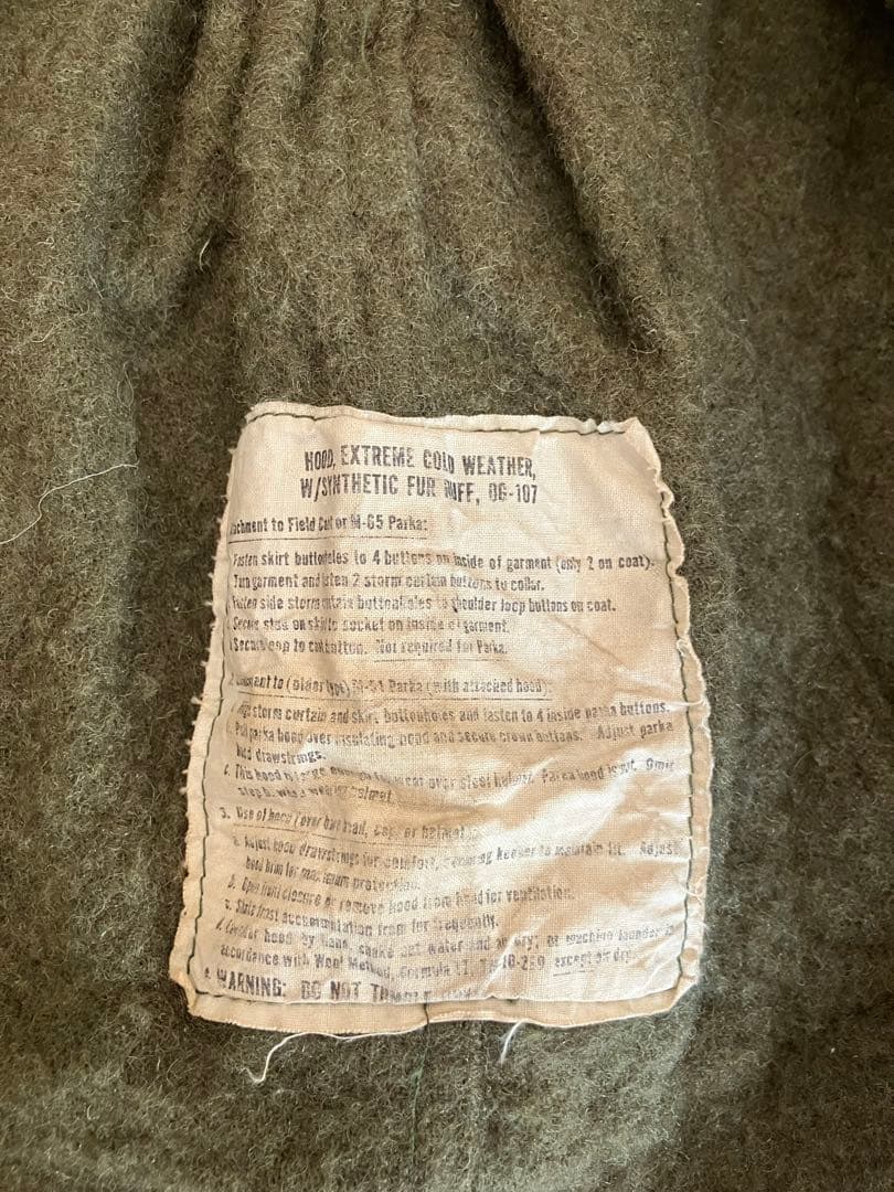 m-65フィッシュテール　フルセット　実物