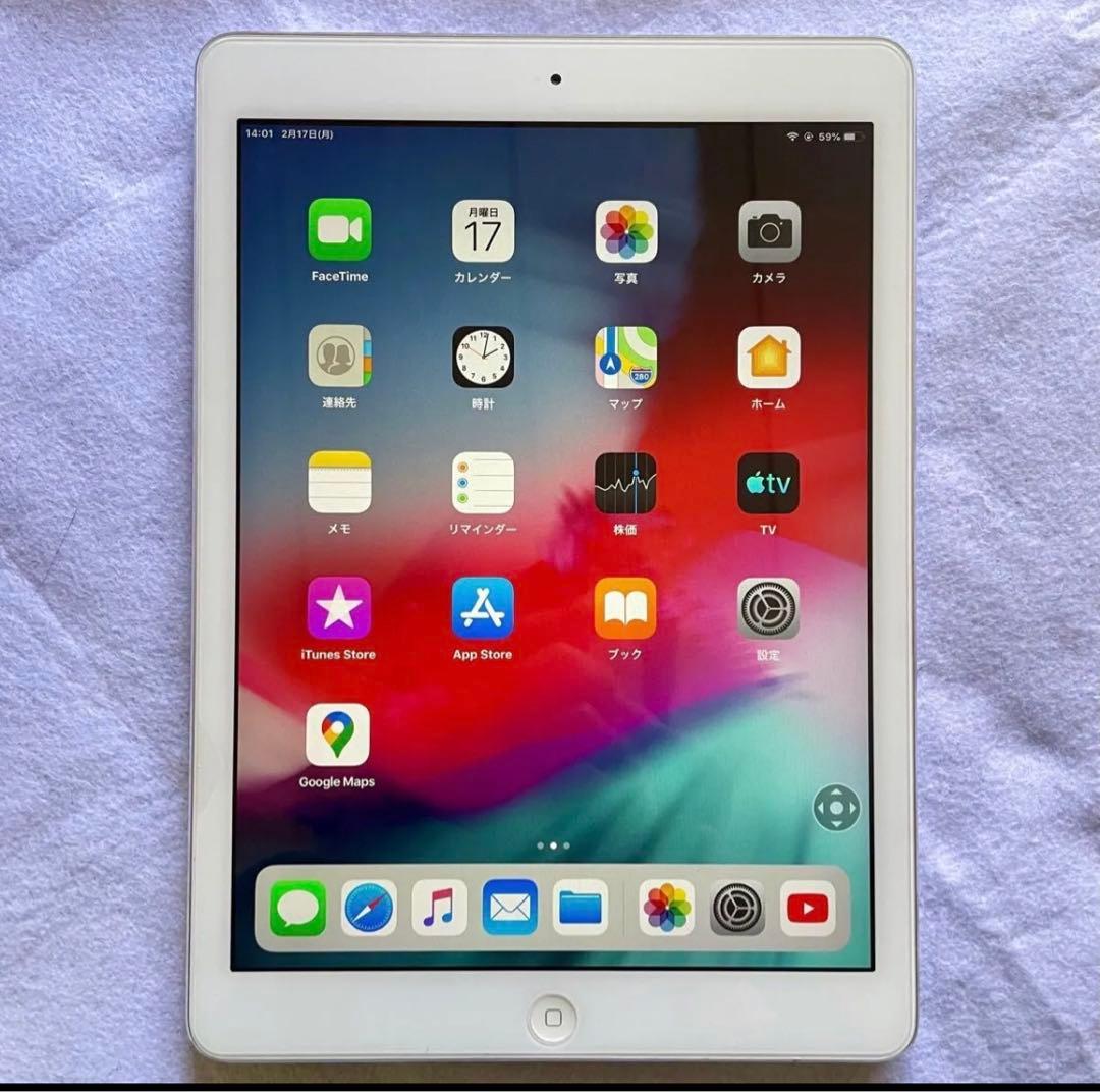 iPad Air 【2台セット】　＋ iPad mini3 （訳あり）