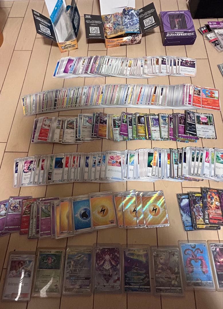 ポケモンカード まとめ売り 引退品 初心者 ポケカ AR CHR トレカ