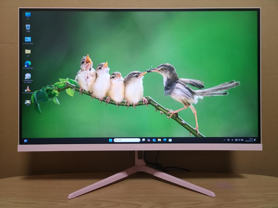 Pixio PX248Wave ゲーミングモニター 23.8型 傷ありのため特価