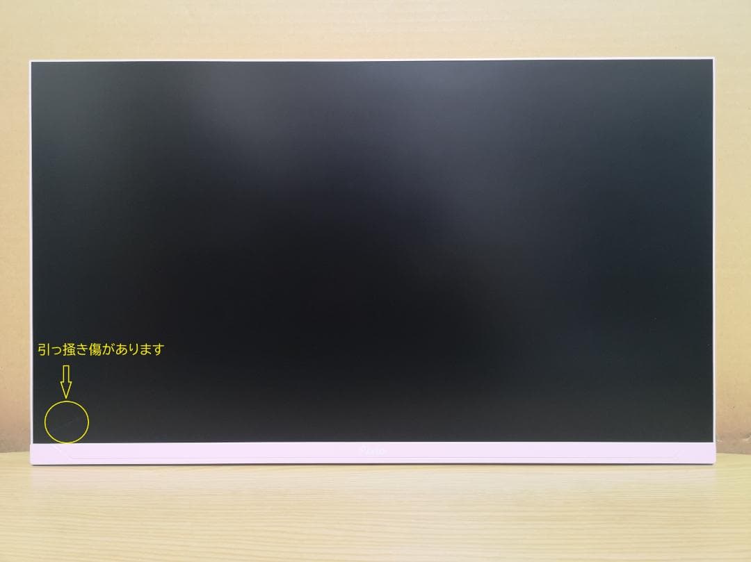 Pixio PX248Wave ゲーミングモニター 23.8型 傷ありのため特価