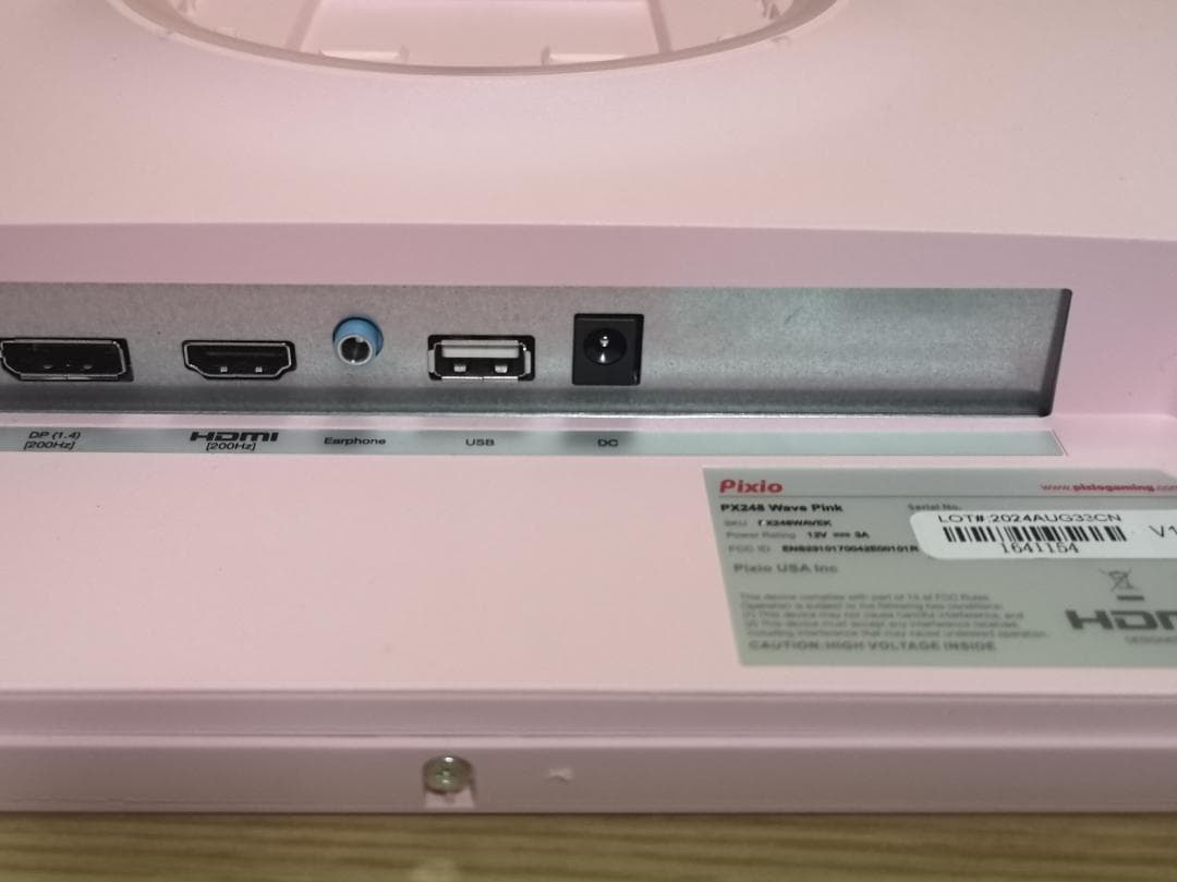 Pixio PX248Wave ゲーミングモニター 23.8型 傷ありのため特価