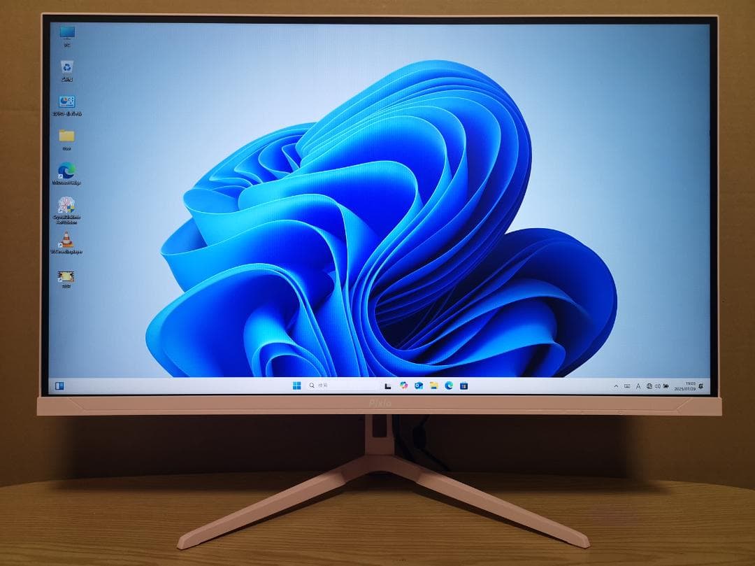 Pixio PX248Wave ゲーミングモニター 23.8型 傷ありのため特価