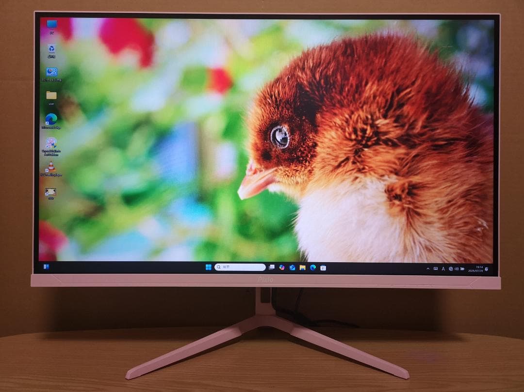 Pixio PX248Wave ゲーミングモニター 23.8型 傷ありのため特価