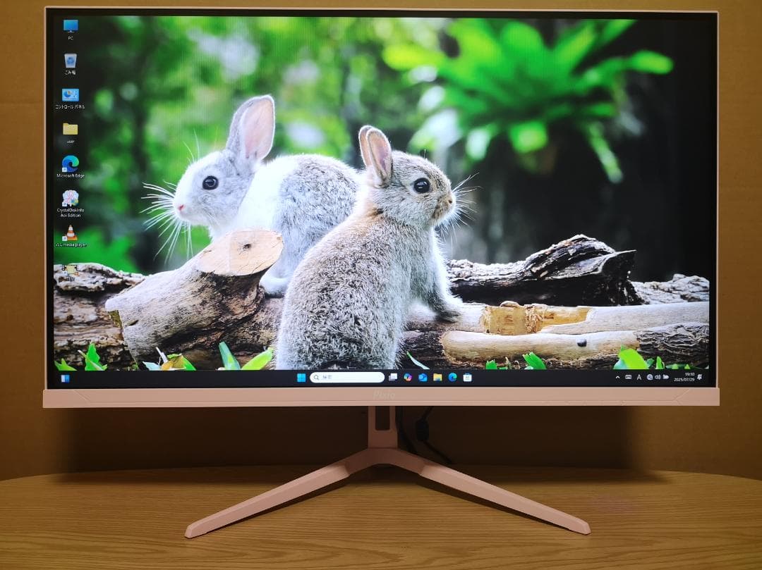 Pixio PX248Wave ゲーミングモニター 23.8型 傷ありのため特価