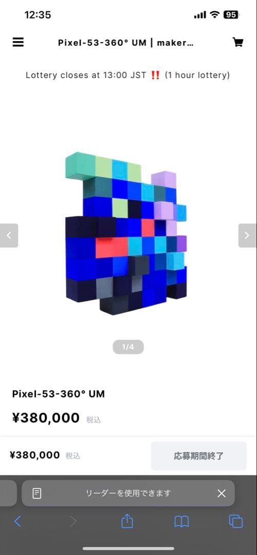 makers space Pixel-53-360° UM