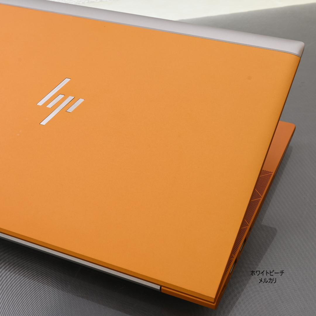 hp EliteBook 830G7_i7_16G_2021 オレンジ