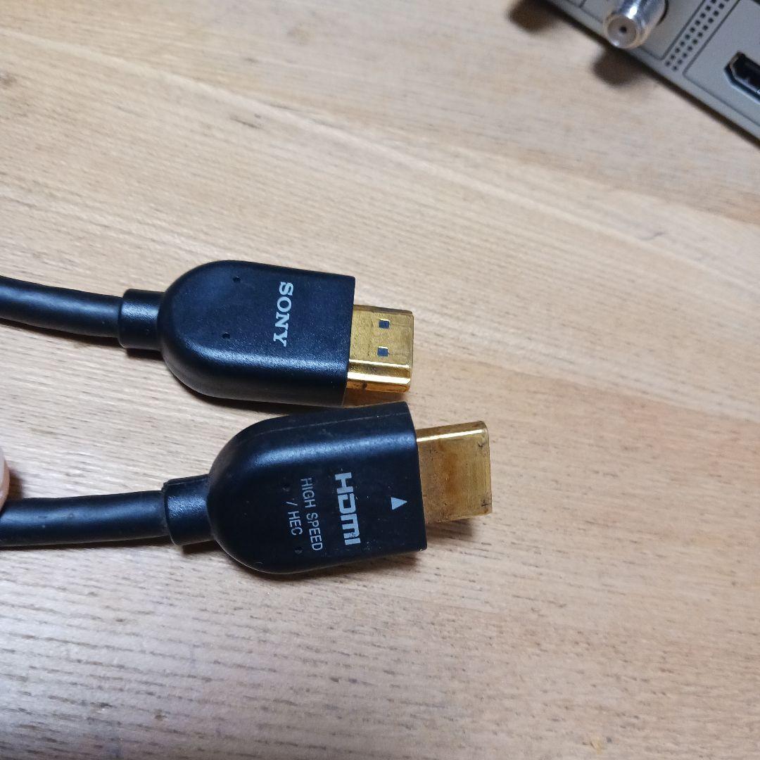 TOSHIBA REGZA HDD&Blu-rayレコーダー　2020年製