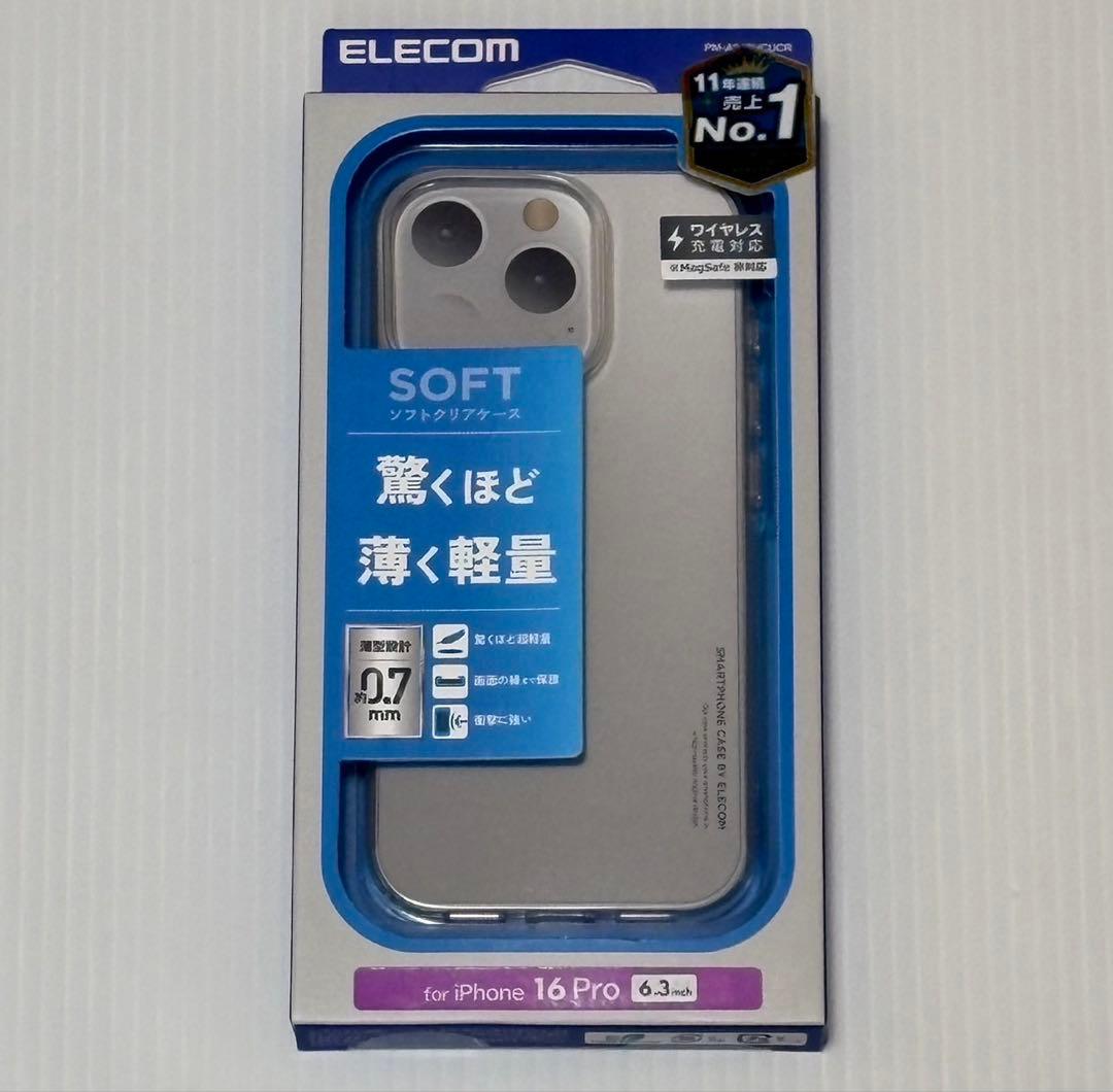 ほぼ新品バッテリー100% iPhone16Pro 256GB SIMフリー本体