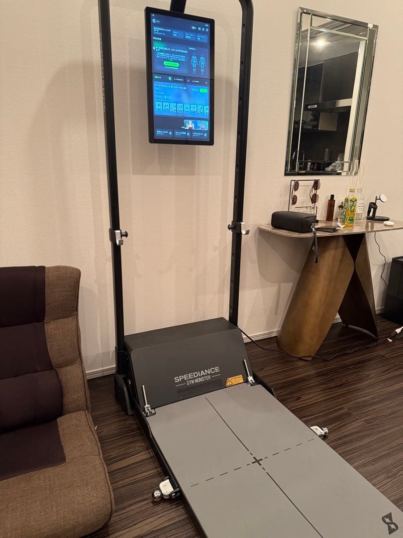 Speediance Gym Monster 2 ホームジム